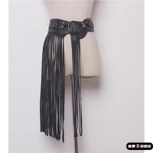belt 20943